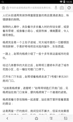 yb滚球官网